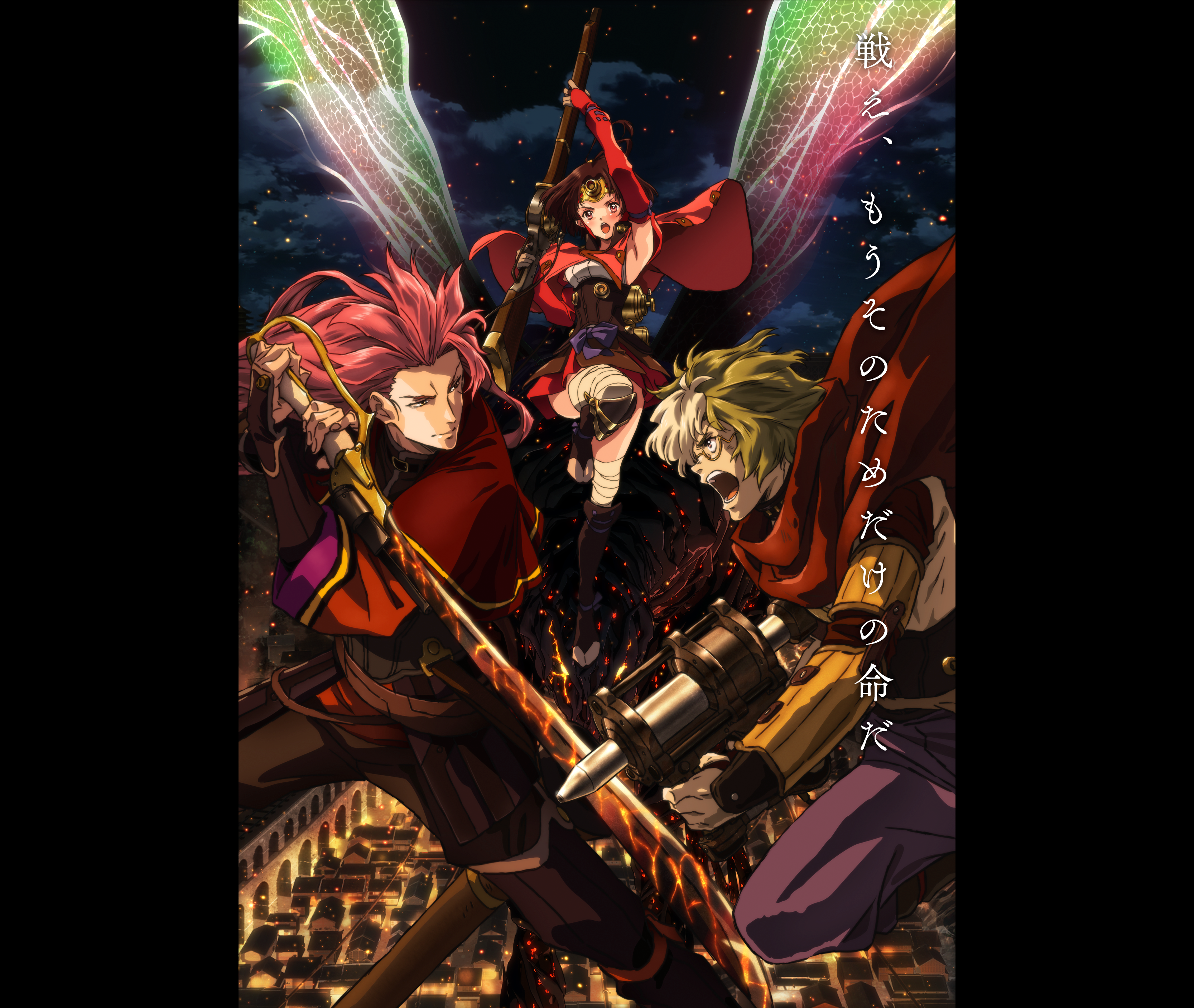 Koutetsujou no Kabaneri (2016) & Unato Kessen (2019)   &  Maikuando.TV - Anime & Manga Community Forum