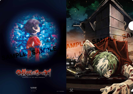 Aimer Ninelie Ep Egoist Kabaneri Of The Iron Fortress W購入キャンペーン News 甲鉄城のカバネリ 公式サイト